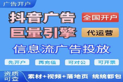 案例分享：SEM百度竞价助力电商转化率提升