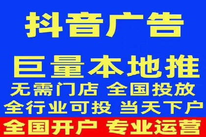 百度广告推广费用大揭底：不同行业的投入对比